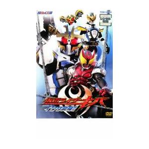 ヒーロークラブ 仮面ライダー キバ イクサ変身!! レンタル落ち 中古 DVD