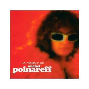 シェリーに口づけ ベスト・オブ・ミッシェル・ポルナレフ 中古 CD