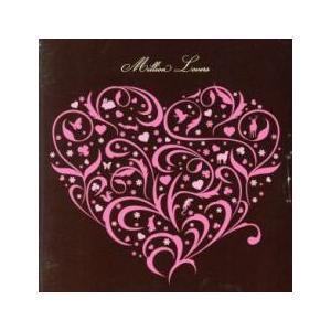 ミリオン・ラヴァーズ 恋愛百歌 2CD レンタル落ち 中古 CD