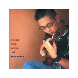 ウォーキング・ダウン・レインヒル レーベルゲートCD 通常盤 中古 CD