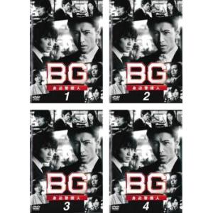 BG 身辺警護人 2020 全4枚 第1話〜第7話 最終 レンタル落ち 全巻セット 中古 DVD