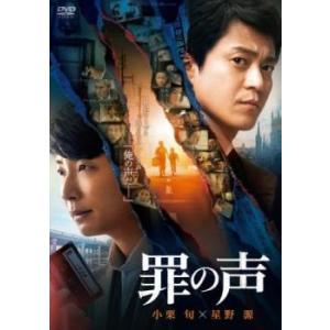 美波 main actor CD : EastRiverrr-shop - 通販 - Yahoo