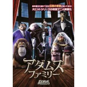 アダムス・ファミリー レンタル落ち 中古 DVD