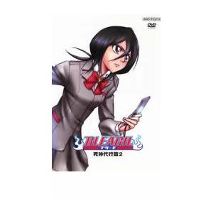 BLEACH ブリーチ 死神代行篇 2 レンタル落ち 中古 DVD