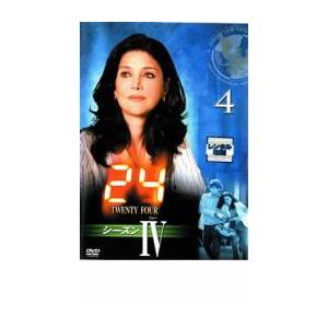 24 TWENTY FOUR トゥエンティフォー シーズン4 vol.4 レンタル落ち 中古 DVD