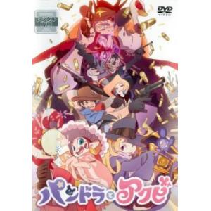 かいけつゾロリ 全51枚 全18巻 + まじめにふまじめ 全33巻