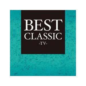 BEST CLASSIC -TV- 中古 CDの商品画像