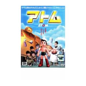 ATOM アトム レンタル落ち  DVD