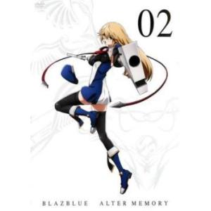 BLAZBLUE ALTER MEMORY 2(第3話、第4話) レンタル落ち 中古 DVD