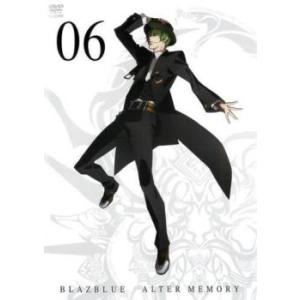 BLAZBLUE ALTER MEMORY 6(第11話、第12話 最終) レンタル落ち 中古 DV...