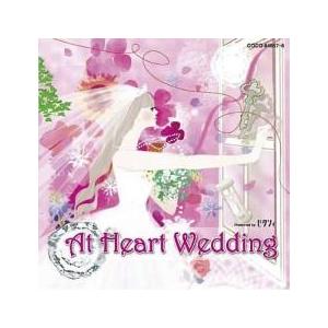 ゼクシィ花嫁1000人委員会が全面協力!アットハートウエディング presented by ゼクシィ 2CD 中古 CD