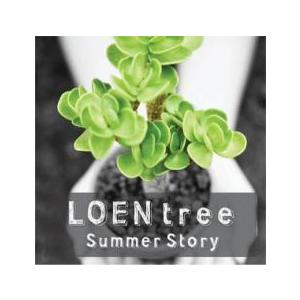 LOEN TREE Summer Story 輸...の商品画像