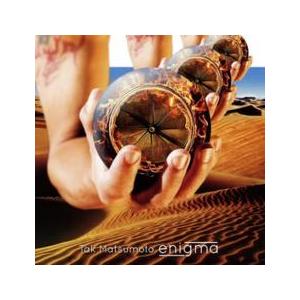 enigma 通常盤 中古 CDの商品画像