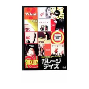 ガレージ デイズ レンタル落ち  DVD