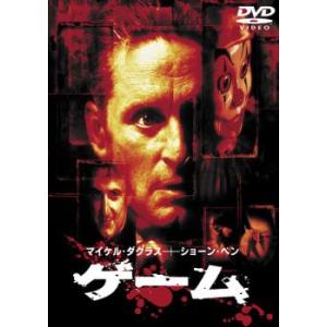 ゲーム レンタル落ち 中古 DVD