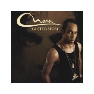 ゲットー・ストーリー 初回限定特別価格盤 中古 CD