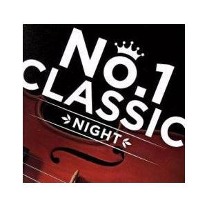 No.1 CLASSIC -NIGHT- 中古 CD