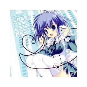 EXIT TRANCE PRESENTS SPEED アニメトランス BEST 8 中古 CD