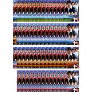 人生画報 全55枚 第1話〜第219話 最終【字幕】 レンタル落ち 全巻セット 中古 DVD