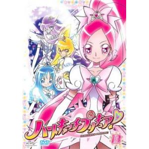 ハートキャッチプリキュア! 13 レンタル落ち 中古 DVD