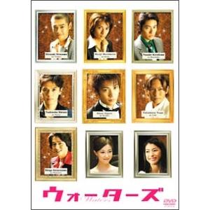 ウォーターズ レンタル落ち 中古 DVD