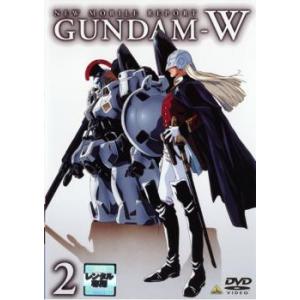 新 機動戦記 ガンダムW 2(第6話〜第9話) レンタル落ち 中古 DVD