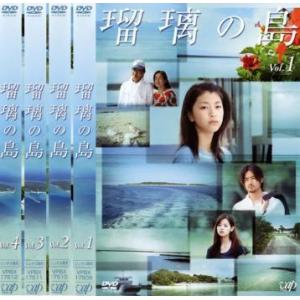 買取り実績 サイレーン テレビドラマ Dvd 中古 全巻セット レンタル落ち 最終 第1話 第9話 全5枚 刑事 彼女 完全悪女 日本 Labelians Fr