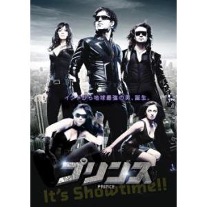 プリンス レンタル落ち  DVD