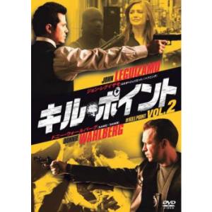 キル・ポイント 2 レンタル落ち 中古 DVD