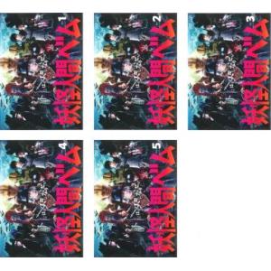 劇場版 それいけ!アンパンマン 全57枚 レンタル落ち セット 中古 DVD  