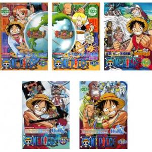 ONE PIECE ワンピース フィフスシーズン 全5枚 第131話〜第143話 レンタル落ち 全巻セット 中古 DVD