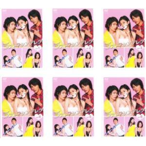 訳あり ラスト シンデレラ 全6枚 第1話 第11話 最終 センターホール割れ レンタル落ち 全巻セット 中古 Dvd テレビドラマ あんらんどヤフーショップ 通販 Yahoo ショッピング