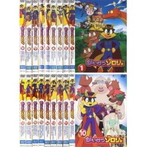 かいけつゾロリ 全巻の商品一覧 通販 Yahoo ショッピング