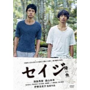 プラチナデータ レンタル落ち 中古 DVD 東宝 : Value Market