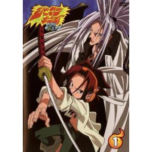 シャーマンキング 1(第1話〜第4話) レンタル落ち 中古 DVD