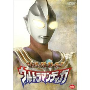 クライマックス・ストーリーズ ウルトラマンティガ レンタル落ち 中古 DVD