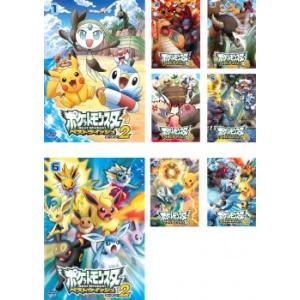 ポケットモンスター ベストウィッシュ シーズン 2 全8枚  レンタル落ち 全巻セット 中古 DVD