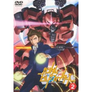 ガンダム ビルド ファイターズ 2(第3話〜第4話) レンタル落ち 中古 DVD