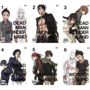 デッドマン ワンダーランド 全6枚 第1話 第12話 レンタル落ち 全巻セット 中古 Dvd 048 遊ing城山店ヤフーショッピング店 通販 Yahoo ショッピング