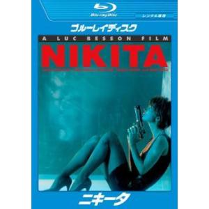 ニキータ ブルーレイディスク レンタル落ち  ブルーレイ