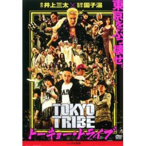 TOKYO TRIBE トーキョー・トライブ レンタル落ち 中古 DVD