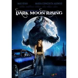 ダーク ムーン ライジング レンタル落ち  DVD  ホラー