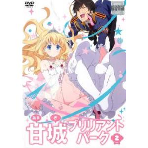 ○【中古】 とあるおっさんのVRMMO活動記 (6巻セット) [レンタル落ち