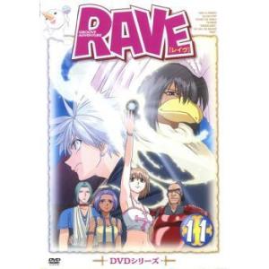 RAVE レイヴ 11 (第31話〜第33話) レンタル落ち 中古 DVD