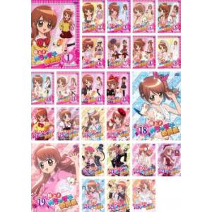 極上 めちゃモテ委員長 全26枚 第1話 第39話 最終 レンタル落ち 全巻セット 中古 Dvd 449 057 遊ing時津店 通販 Yahoo ショッピング