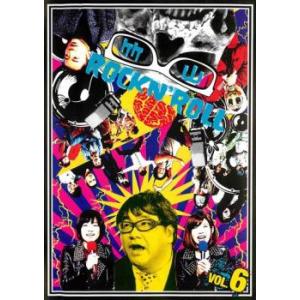 竹山ロックンロール 6 レンタル落ち 中古 DVD