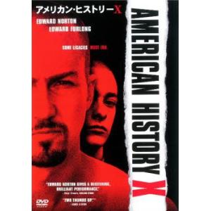 アメリカン・ヒストリーX レンタル落ち 中古 DVD