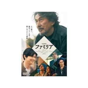 【中古】 ファミリア [レンタル落ち] [DVD]