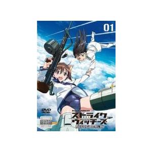 中古】 ストライクウィッチーズ (13巻セット) 全6巻 ＋ シ−ズン2 劇場