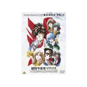 超時空要塞マクロス DVD 12巻セットの買取情報